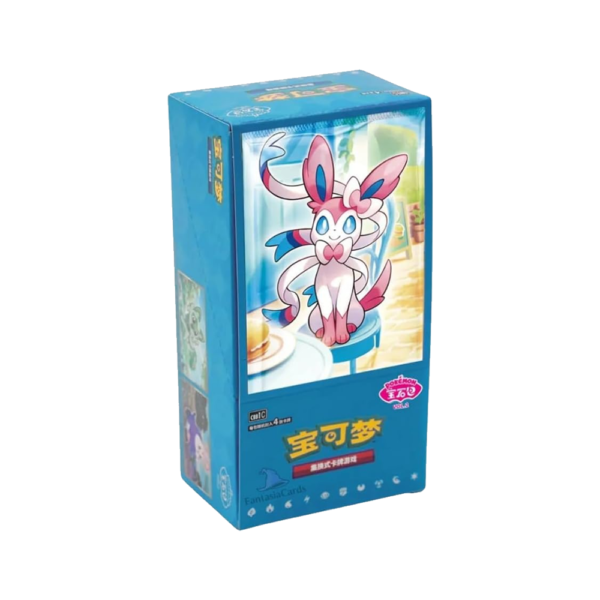 Gem Vol 2 - Simplified Chinese