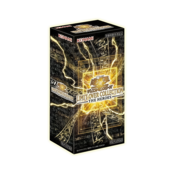 Japanese - Yu-Gi-Oh - Limit Over - The Heroes - Booster Box