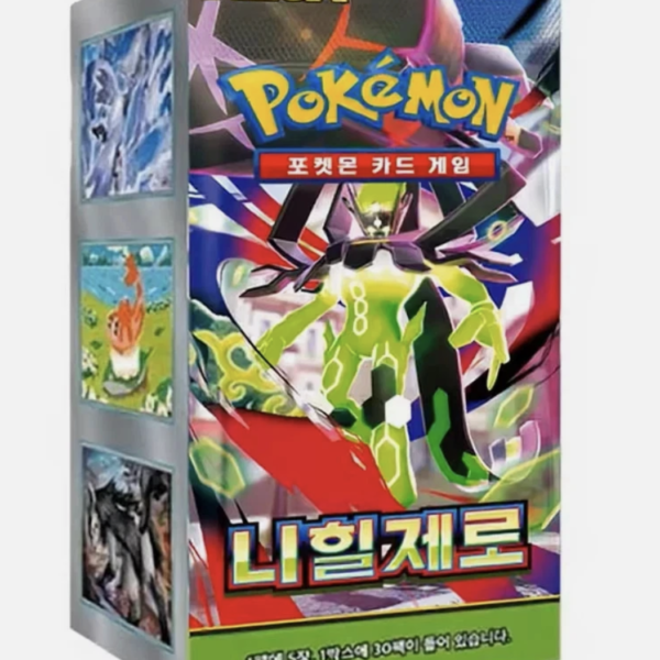 Korean - Nihil Zero - Booster Box