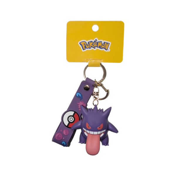 Funism - Keyring - Gengar