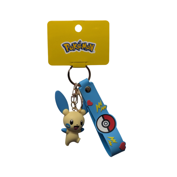 Funism - Keyring - Minun