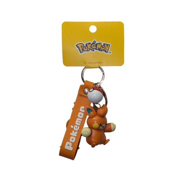 Funism - Keyring - Pawmi