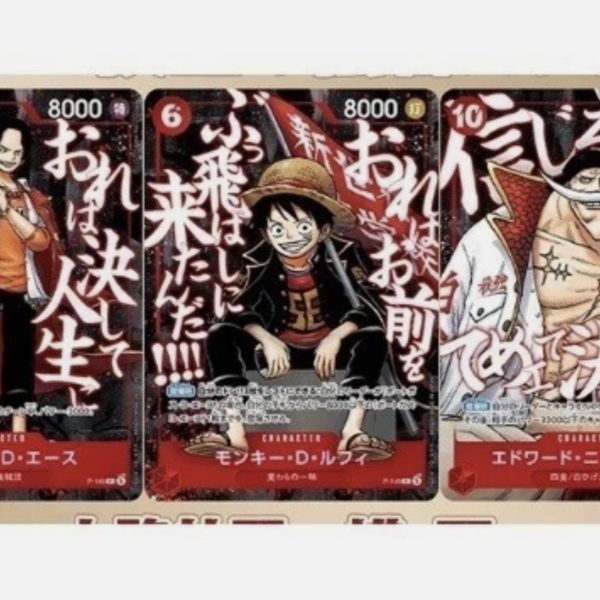 Japanese - Saikyo Jump: Top of the Top Pack - One Piece - Pre-order (Mid August)