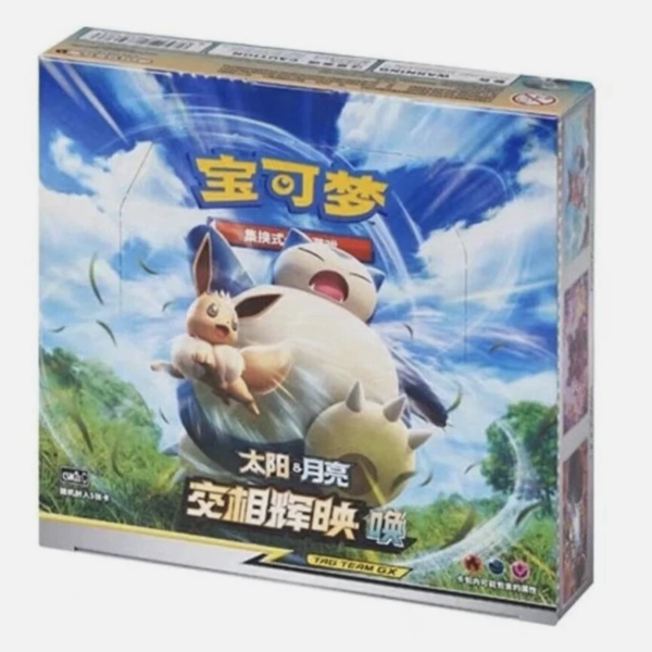 Chinese - Tag Team GX Snorlax & Eevee - Booster Box