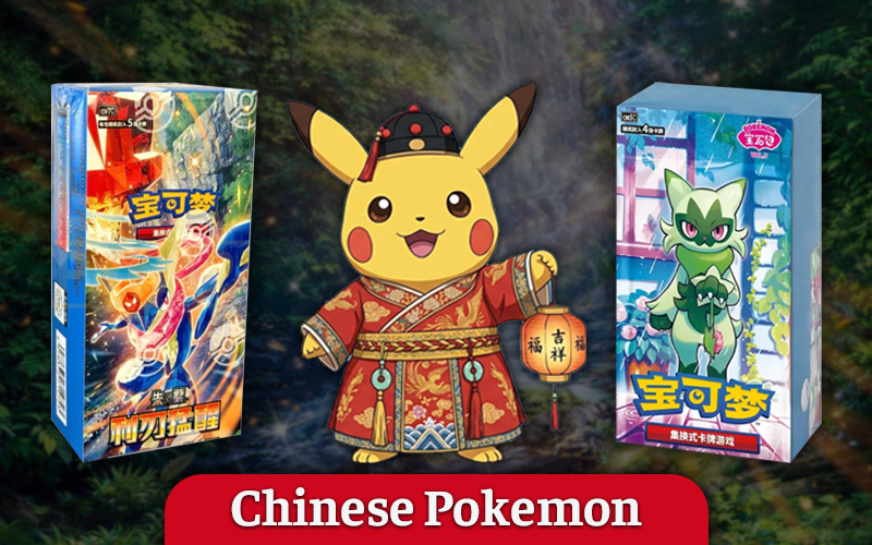 invictatcg-Chinese-Pokemon-Button