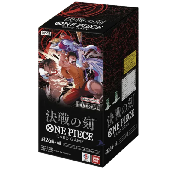 Japanese - OP-16 - One Piece - Booster Box (pre-order) 3rd June